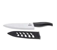 COLTELLO CERAMICA CUOCO CUCINA 20CM CON CUSTODIA