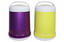 THERMOS VIVANDE 1,4LT