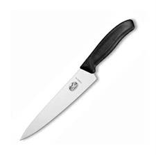 COLTELLO CUCINA 19CM. CLASSIC